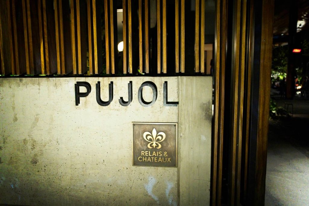 Pujol Mexico City Exterior Sign