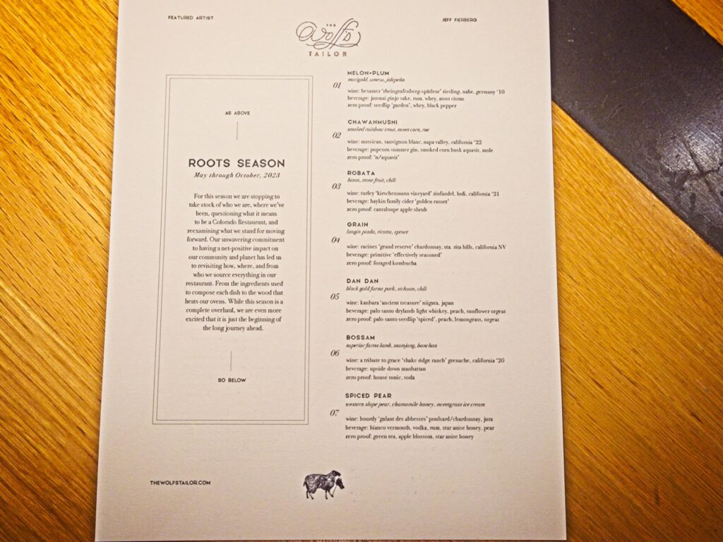 The Wolf's Tailor Menu