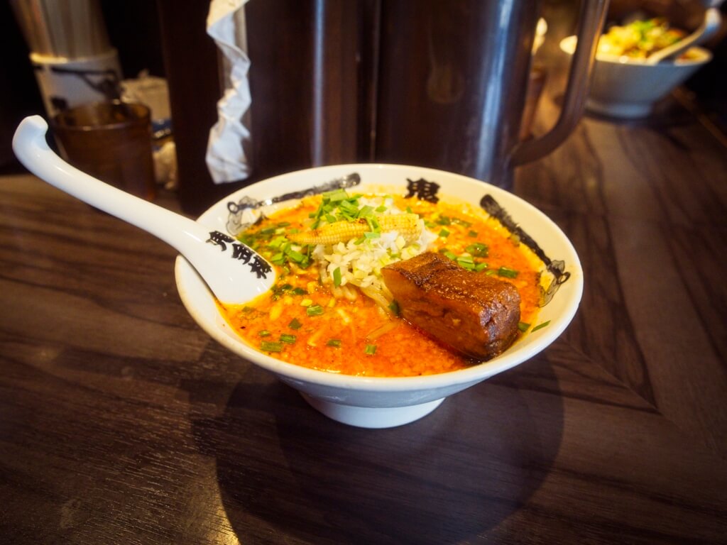 Karasibi Miso Ramen At Kikanbo